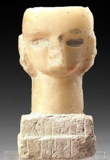 النقش رقم (5)